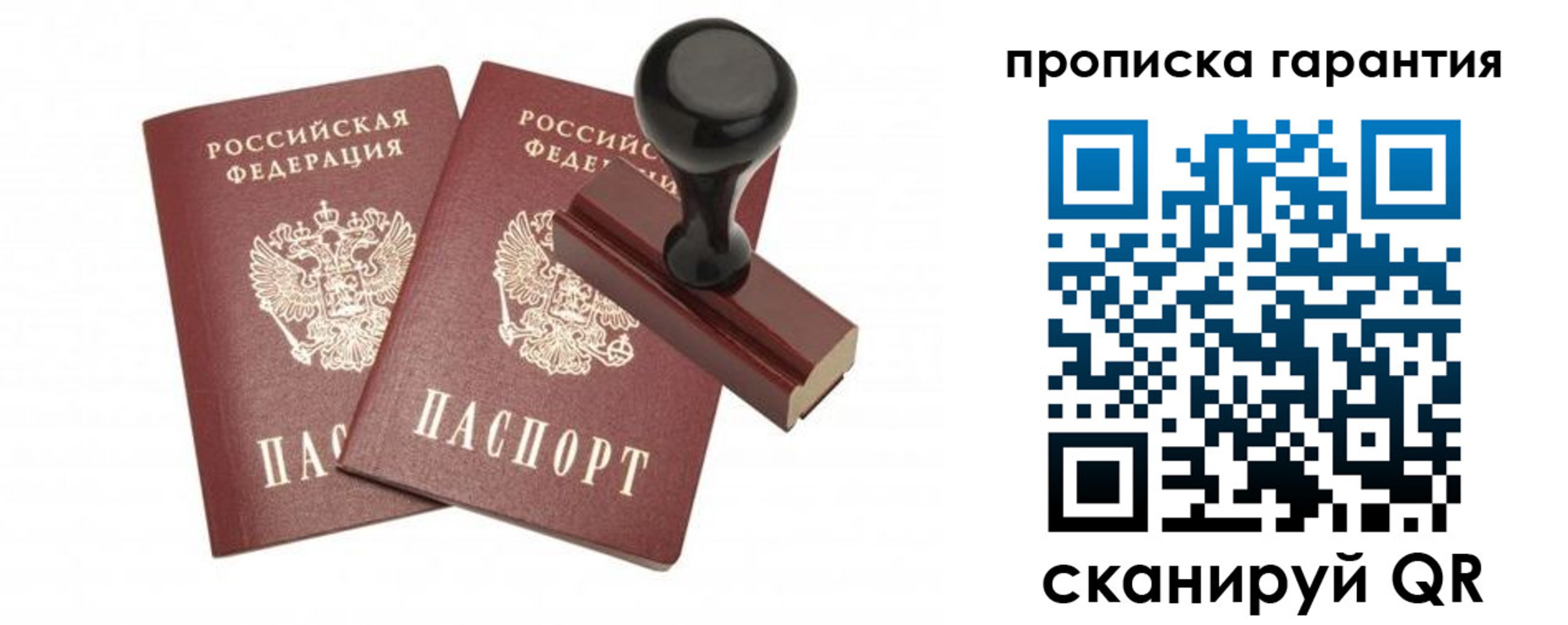 форма 3 в Тавде